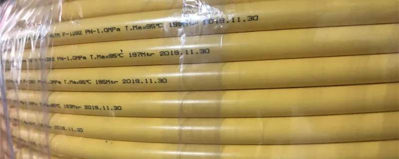 1014mm Polyethylene Aluminum Composite Pipe Natural Gas PE-Al-PE Pipe