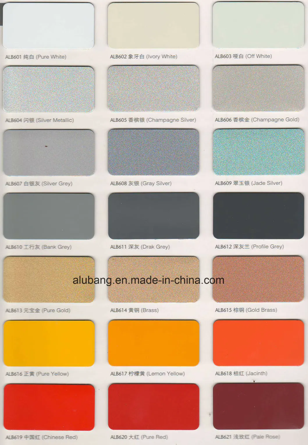 1220*2440*4*0.5mm Building Material Aluminum Composite Panel