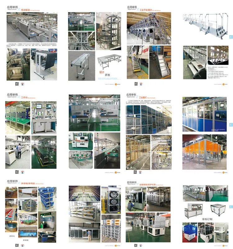 1530 2040 Aluminum Extrusion Profile for Door Window Frame