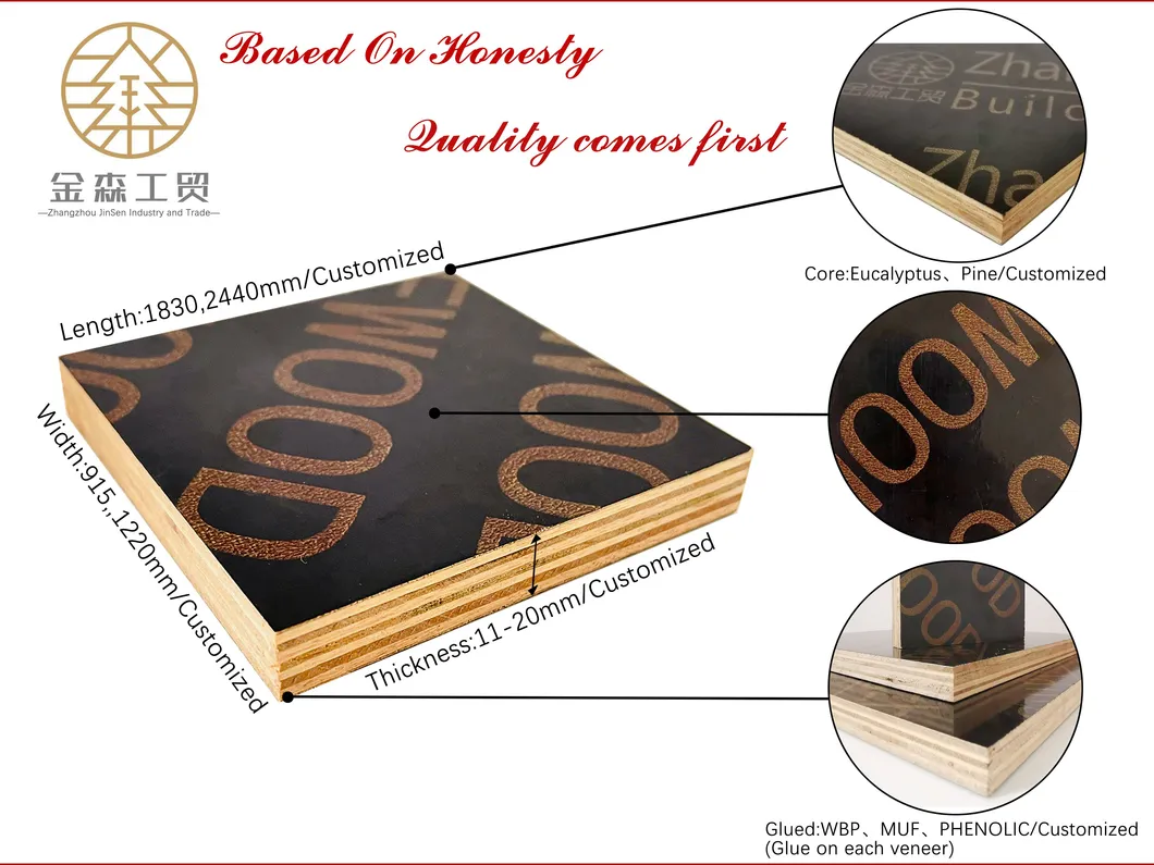 18mm Thickness Film Faced Plywood with Logo for Construction