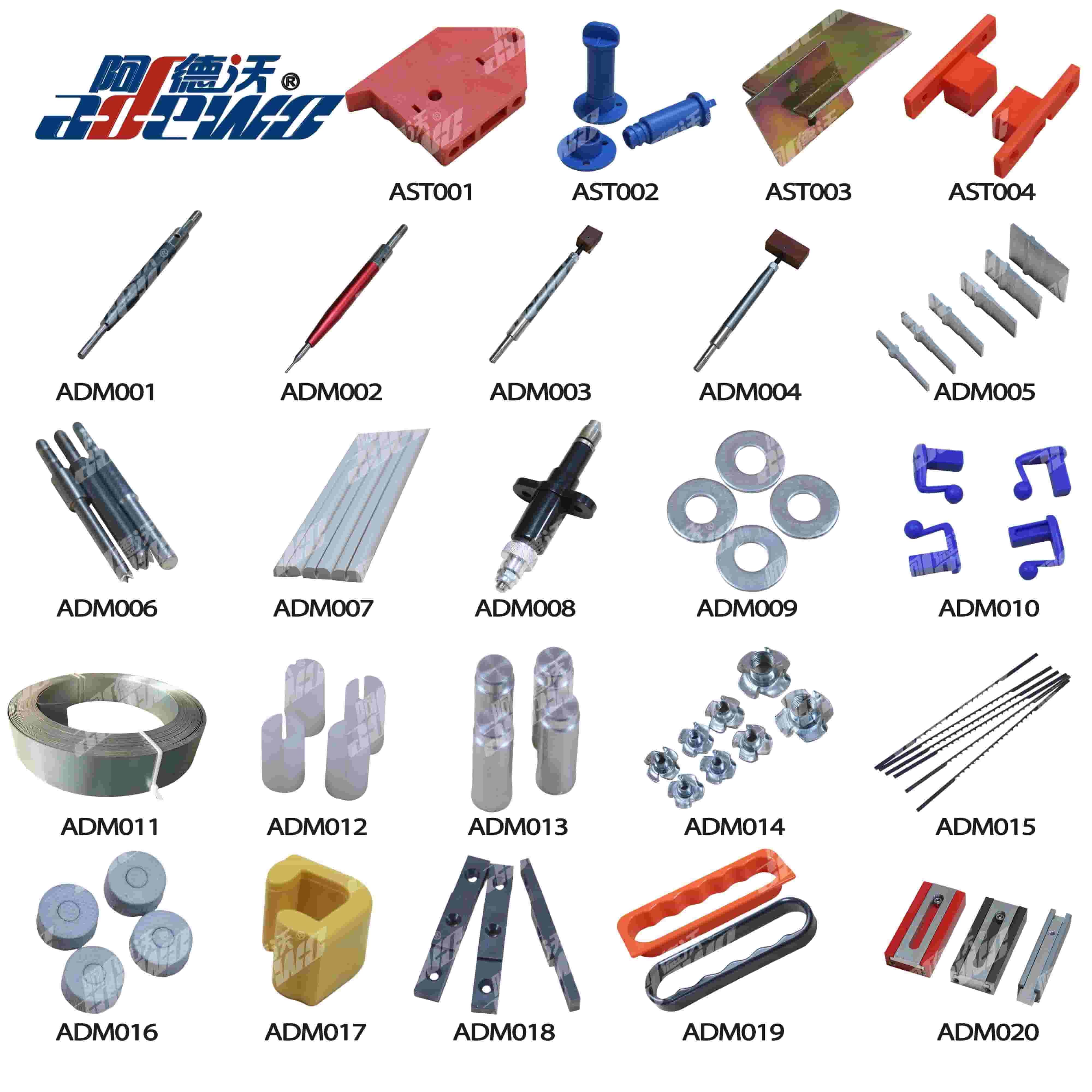 Which Materials Provide the Longest Lifespan for Die Making