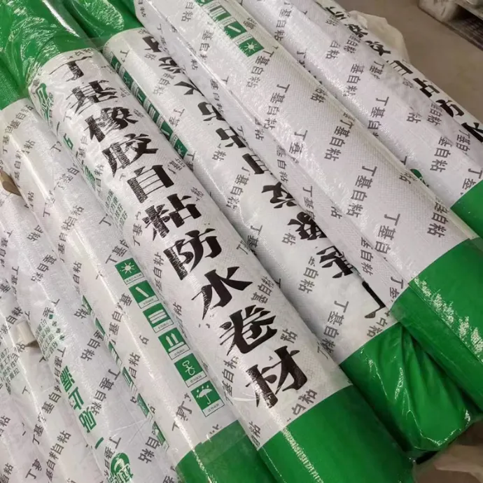 Why Does Butyl Rubber Self-Adhesive Roll Matter for Reliable Waterproofing?