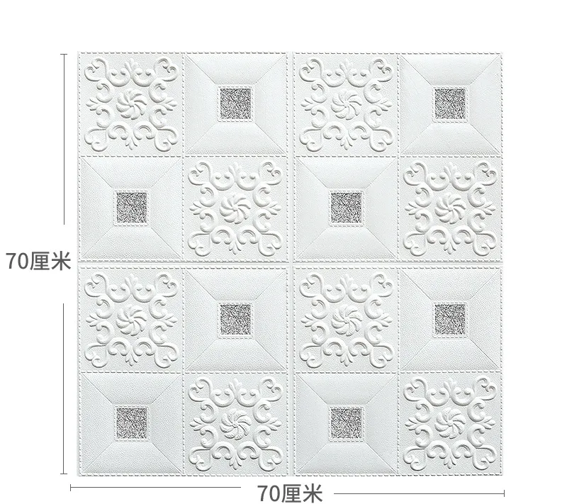3D Stereo Wall Sticker Foam Soft Pack Living Room Background Decoration Sticker