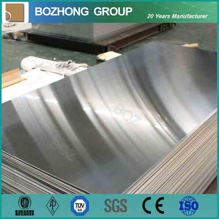 5083 H112 Aluminium Alloy Plate