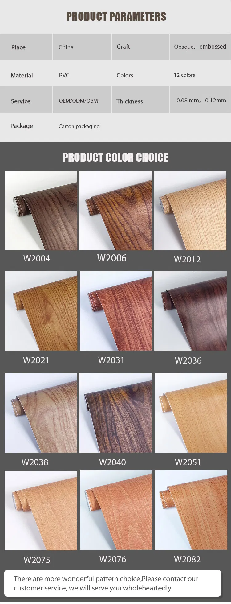 Akadeco Wholesale Safe and Practical Hot Sell 45cm*10m Furniture PVC Decoration 3D Wallpaper Renovated Furniture