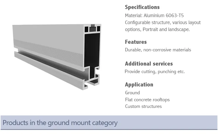 Aluminium Factory Solar Aluminum Frame Extrusion Section
