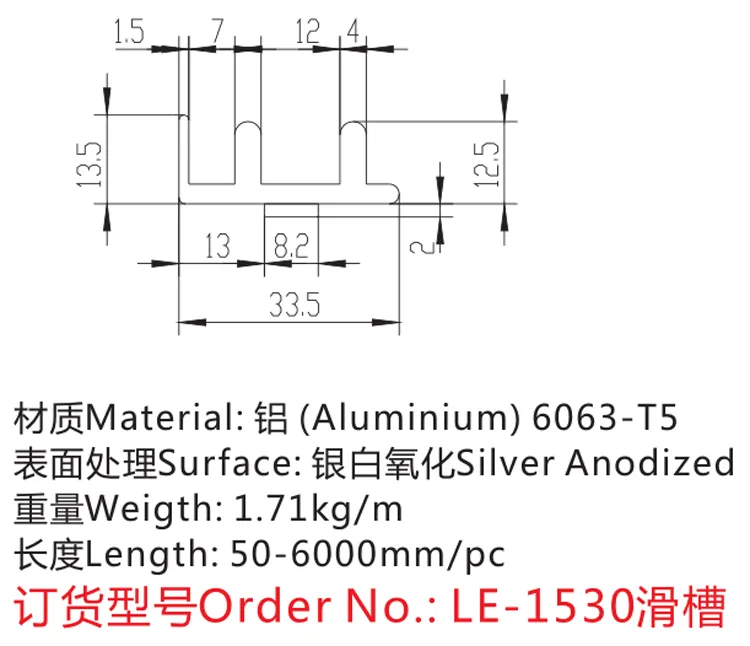 Aluminum Profile Aluminium I 40mm*40mm Extrusion Section Slotted 8mm