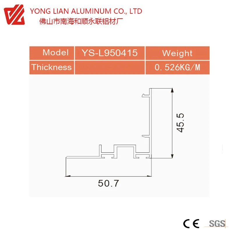 Best Selling Aluminum Extrusion Profile for Windows and Doors Thermal Break