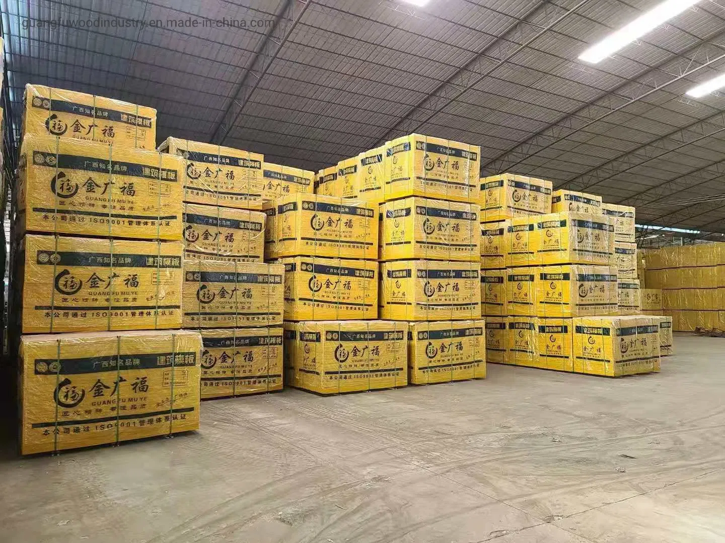 China Factory Film Faced Plywood Phenolic Board Formwork Plywood Commercial Plywood for Construction/GF0116