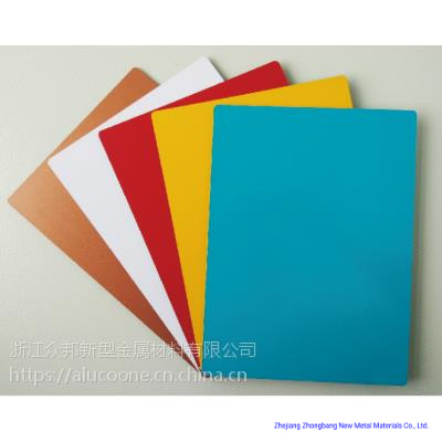 Curtain Wall Exterior Cladding Decoration A2 ACP Panel