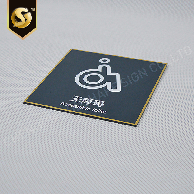 Customized Tower Building Floor Door Wayfinding Wall Plate Sign