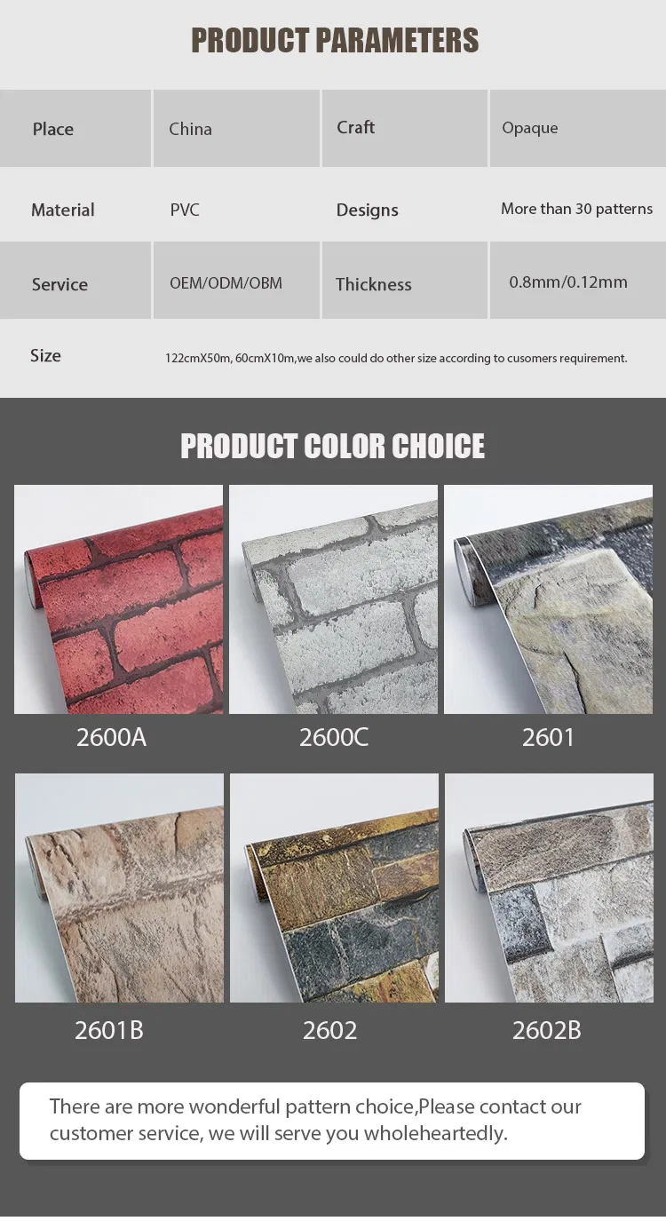 Factory Wholesale Quotes Designs Peel and Stick Wallpaper