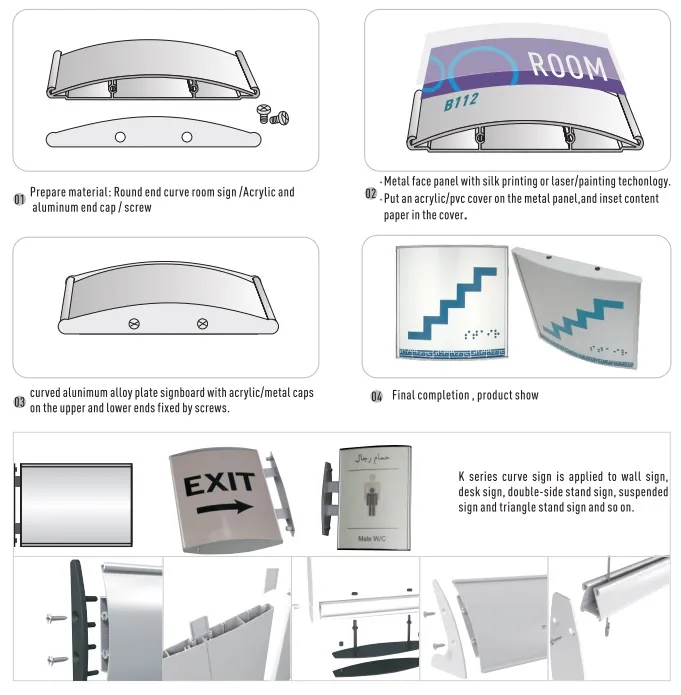 Hot Sale Hotel Curved Aluminum Profile Embossed Name Plates Acrylic Door Plaque Floor Directional Wayfinding Braille Metal Frame Plate Sign System Signe Znak