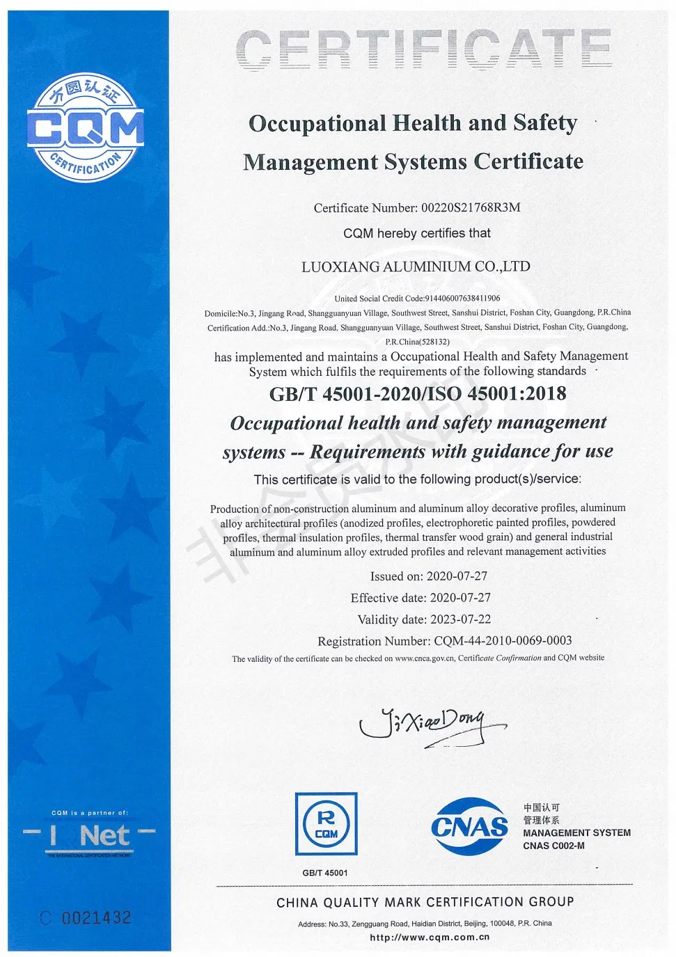 Hot Sale Suppliers of Powder Coated Aluminum Profile Mullion Rectangular Aluminum Tubes