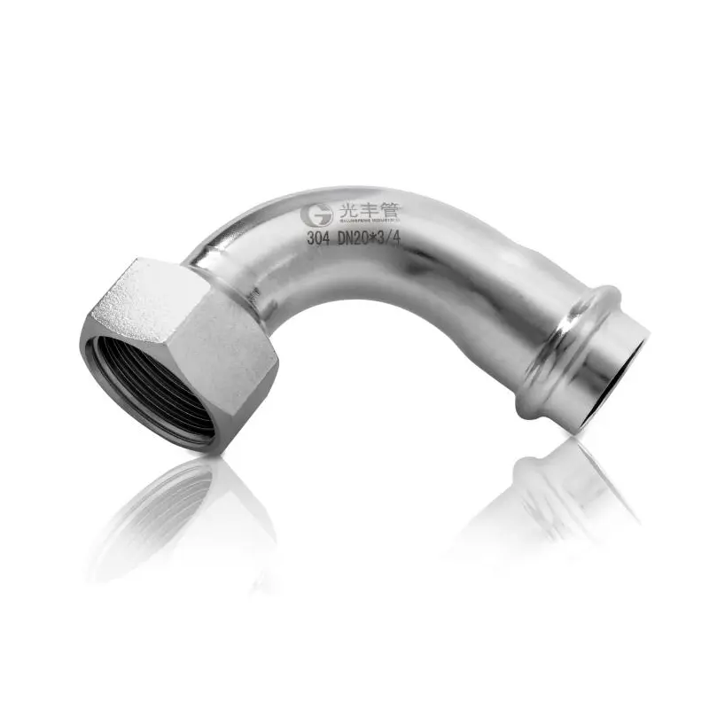 Stainless Steel Pipe Elbows