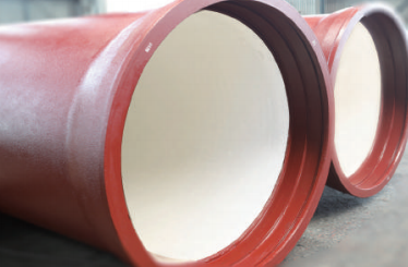 Ductile Iron Pipe