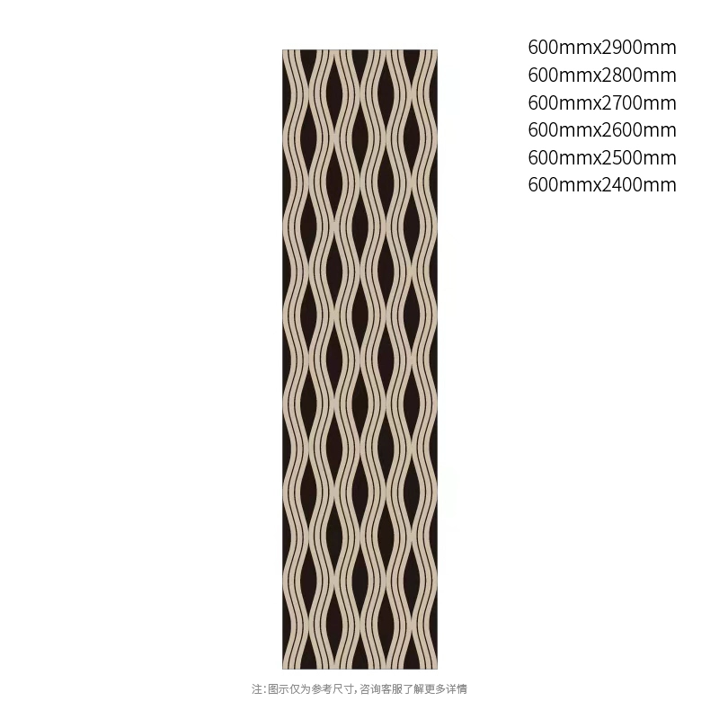 Interlace Leaf Pattern Acoustic Wall Panel