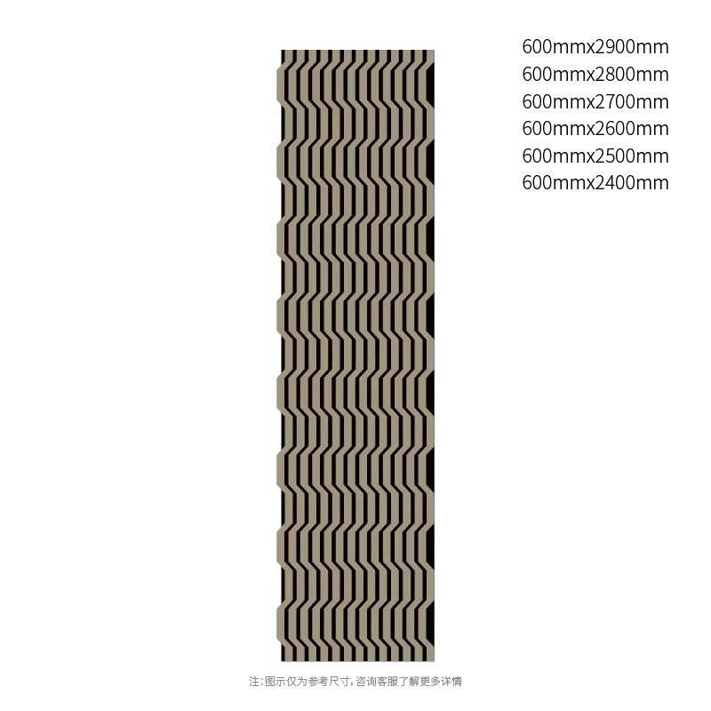 StepGrid Geometric PET Acoustic Wall Panel