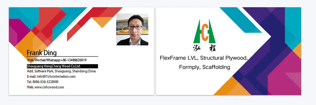 Mgp10 Formwork Truss LVL with AS/NZS4357 Standard to Australia and New Zealand Market