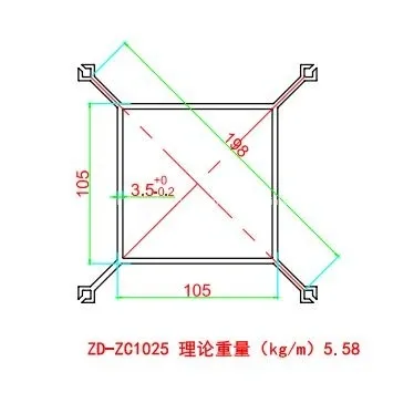 Perfil De Aluminio Extruido PARA Proyecto De Suministro De Energia
