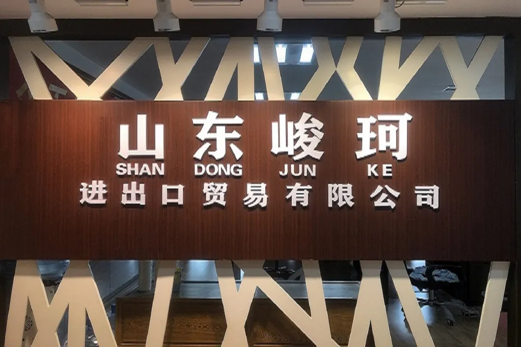 Phenolic Glue Coated Twice Hot Press Form Work Plywood