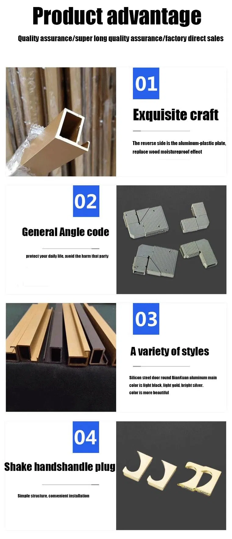 Made in China Construction Industry Door Aluminum Profiles A1150c